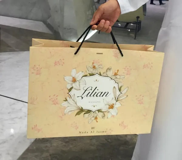 أعمال مطابع نقش
