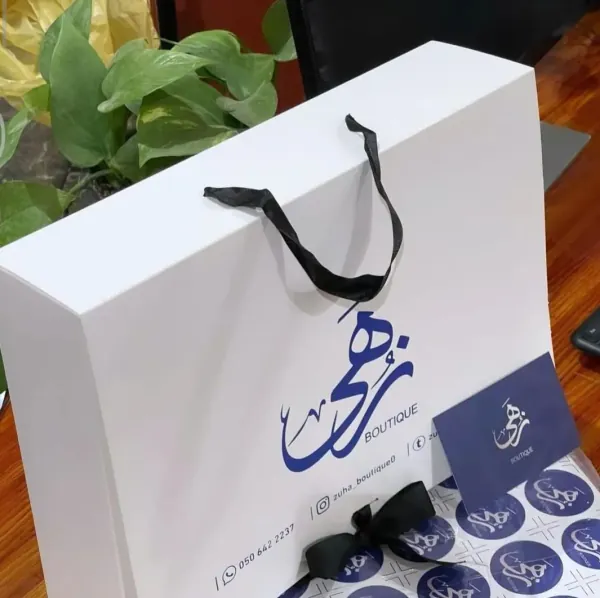 أعمال مطابع نقش
